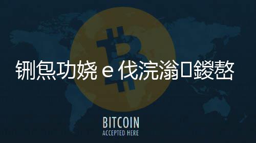 韬劝子韬轨的被出说了什么黄子 黄粉丝分手